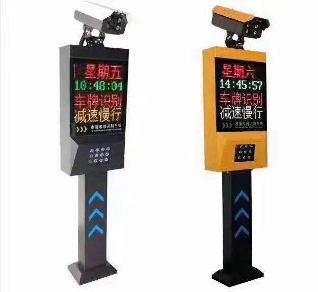 连云区车牌识别公司