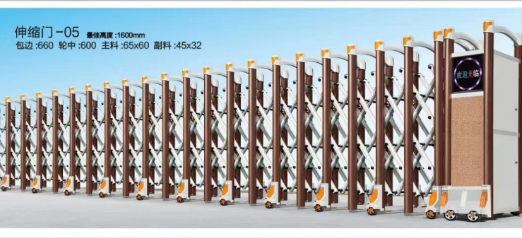 连云区伸缩门定制