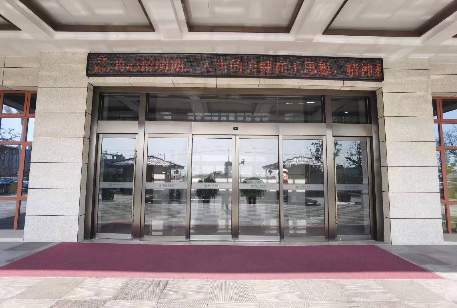 连云区玻璃感应门